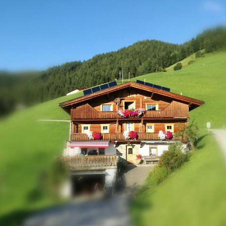 Rohrberg Rossruckhof 빌라 외부 사진